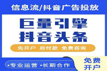 竞价推广实战经验：案例分享与总结