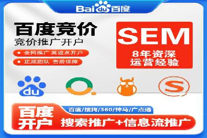充值返点活动攻略：轻松提高消费回报