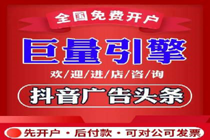 案例分享：专业SEM托管助力企业提升品牌形象